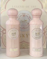 Gissah Legend of the Sky 2 Signature Collection 100ml (Unisex)