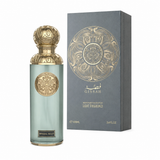 Imperial Valley Signature Collection EDP By Gissah 100ml (Unisex)